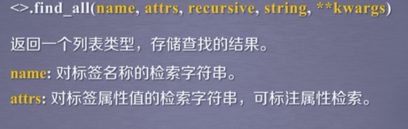 255020b8d96d349ce78ebe140ff397f8.png